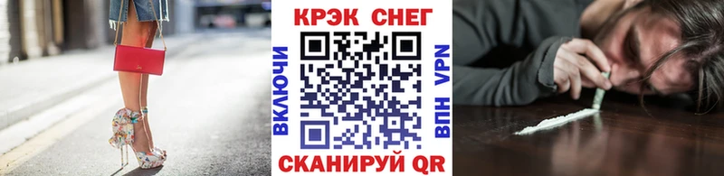 Cocaine 98% Купить закладки Избербаш