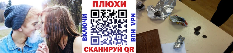 ГАШ убойный  Купить  Избербаш 