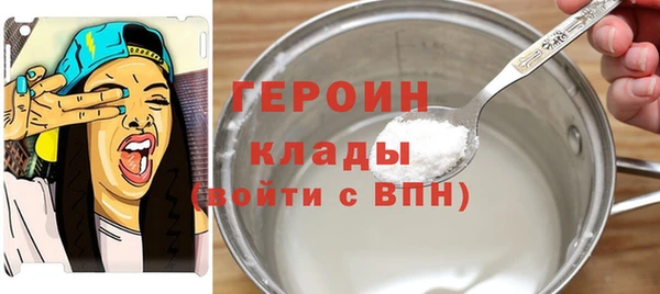 индика Тихорецк