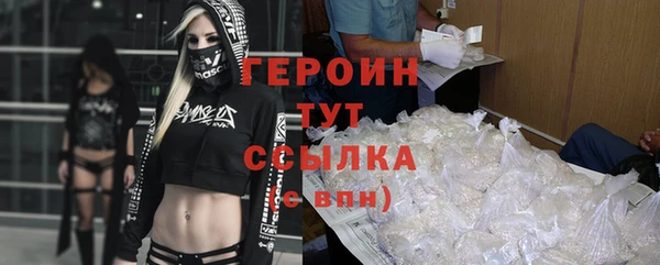 кокаин Тобольск