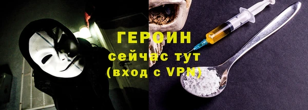 амф Тихвин