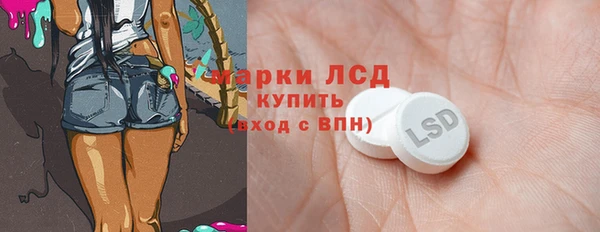 твердый Тында