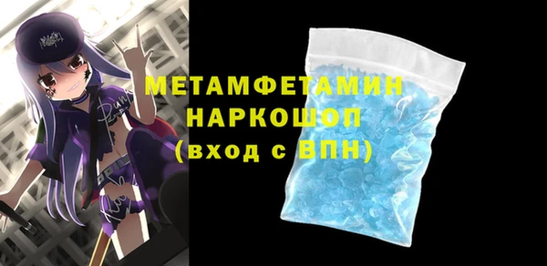 амф Тихвин