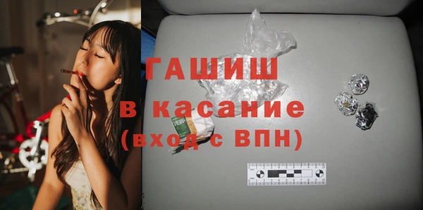 твердый Тында