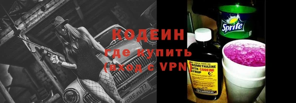 бошки Тутаев
