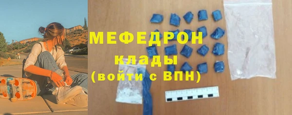 твердый Тында