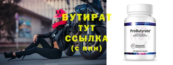 твердый Тында