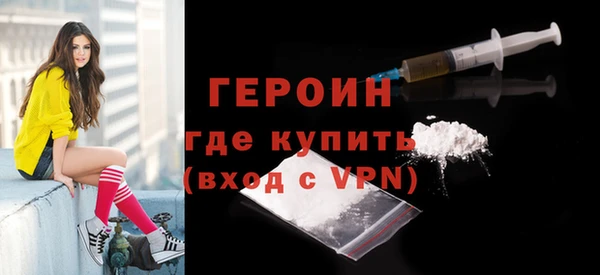бошки Тутаев