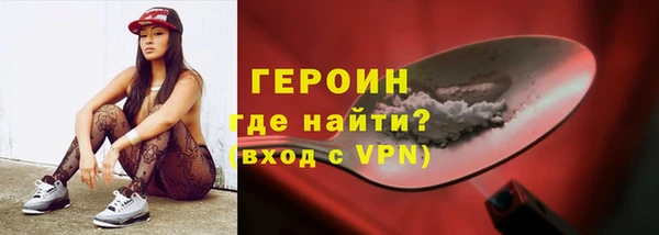 кокаин Тобольск