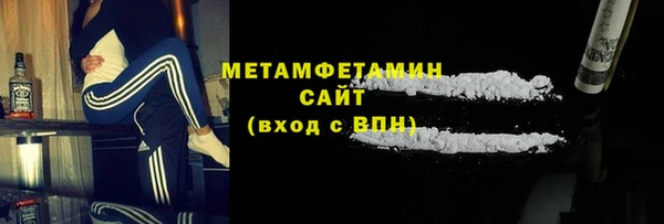 индика Тихорецк