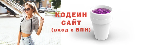 кокаин Тобольск