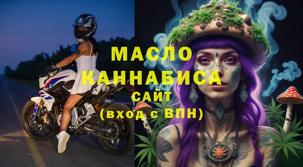 амф Тихвин