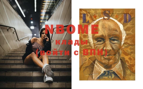 амф Тихвин