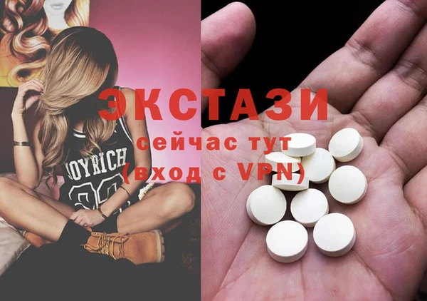 бошки Тутаев