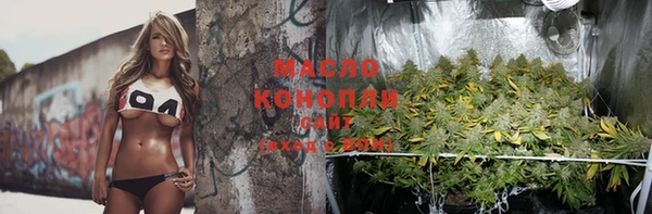 кокаин Тобольск