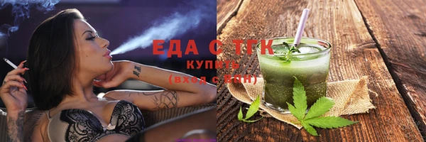 бошки Тутаев