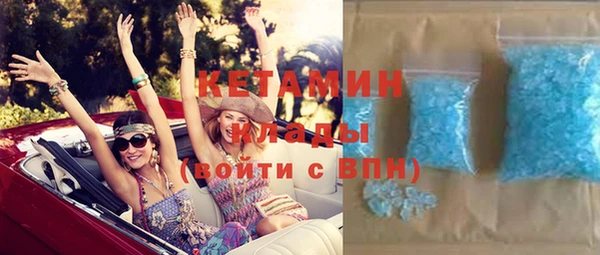 амф Тихвин
