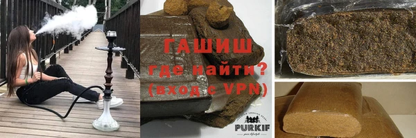 твердый Тында