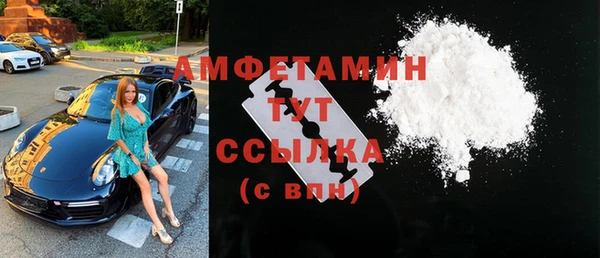 индика Тихорецк