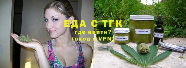 бошки Тутаев