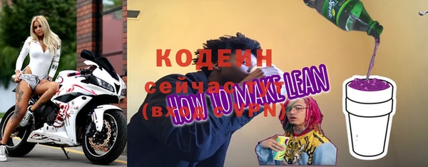 амф Тихвин