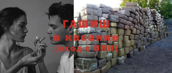 индика Тихорецк
